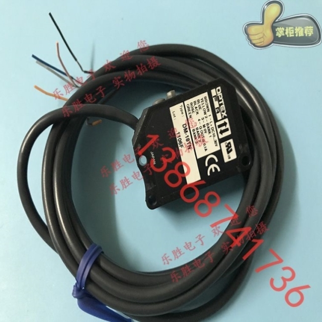 【议价】奥普士传感器 光电开关DM-18TN C2DM-11P