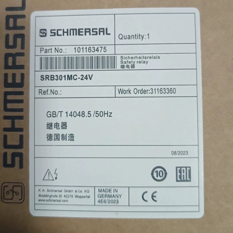 【议价】施迈赛安全继电器SRB301MC-24V SRB301/CL1-24V SRB201ZH