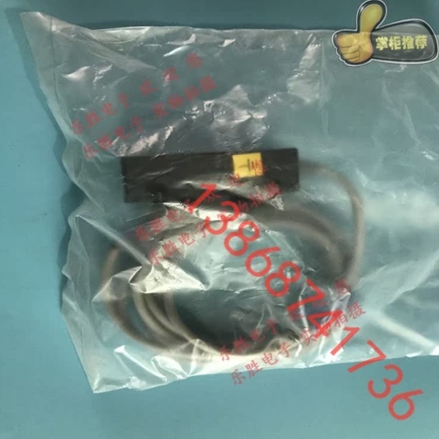 【议价】OHMAX 位相差形静電容量式FSU-210 FSU-21C FSU-207 FSU-