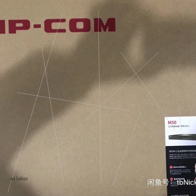 【议价】ipcom m20-poe m50 m30 G1118P