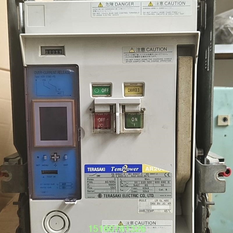 【议价】峙崎主开关AR208S议价