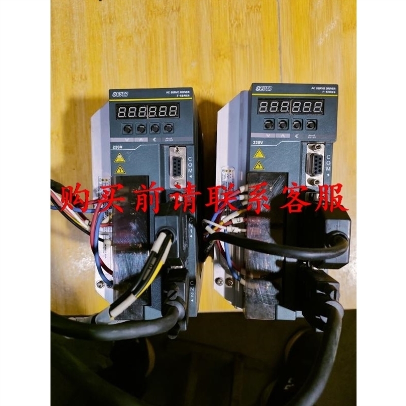 【议价】议价.艾威图 EVTA F-H08AT2 精