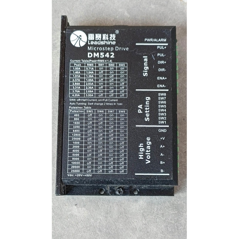 【议价】雷赛科技 步进驱动器DM542.DM422C