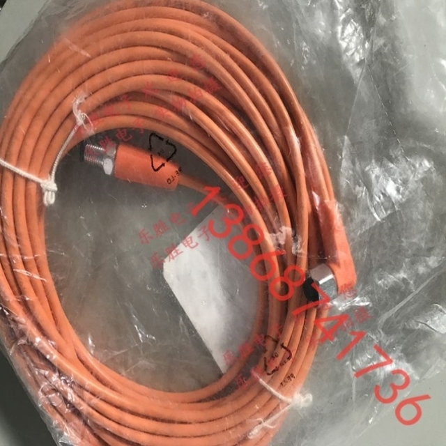 【议价】正品易福门连接线EVT050 EVT051 EVC006 EVC008 E11465
