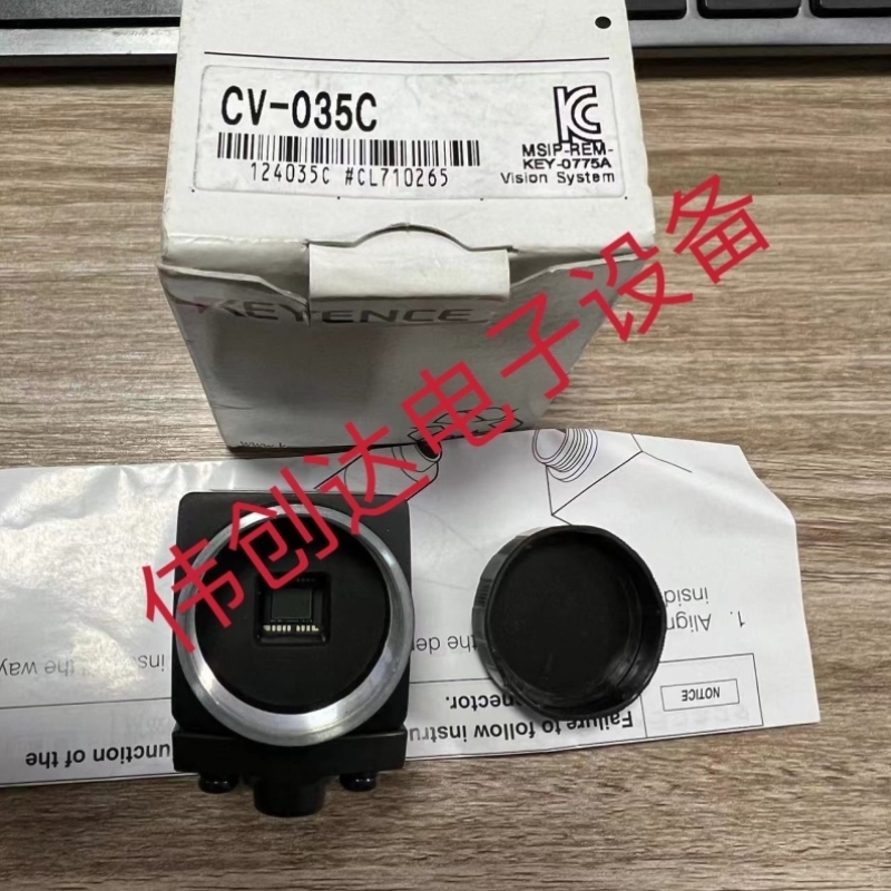 【议价】CV-035C CZ-H37S IL-1000 IL-1050 PS-N11P基恩士传感器