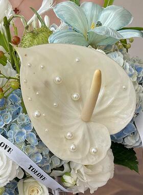 鲜花花束装饰珍珠贴白色平底配饰花店创意手工花艺包装材料