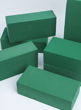 鲜花包装材料加强花泥绿色干鲜花泥插花婚庆假花插花底座花店用品