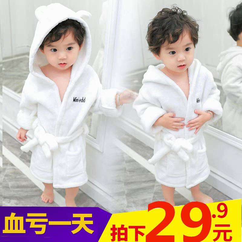 宝宝睡袍春秋新款婴幼儿童浴袍法兰绒带帽家居服男女童珊瑚绒睡衣