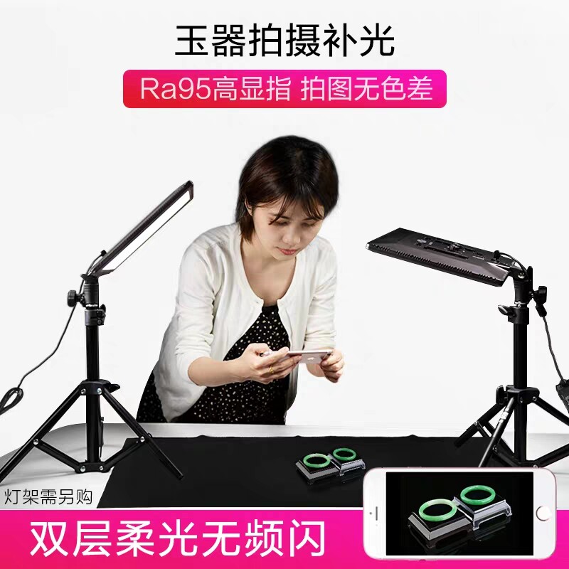 LED摄影灯拍照柔光灯外拍摄像外拍灯