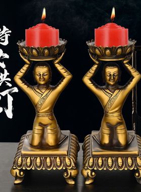 铜烛台摆件纯铜侍女烛台佛前供灯家用佛堂供奉长明灯侍女灯座蜡台