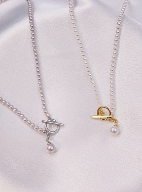 施家曼塔玫瑰紫珍珠项链法式高级感4mm小米贝珠OT扣锁骨链女颈链