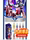 Bruco Ultraman Building Block Doll Assembly Blind Box Кукла сияющая ручной работы в лимитированном светящемся блейзере Glory Edition mini 2