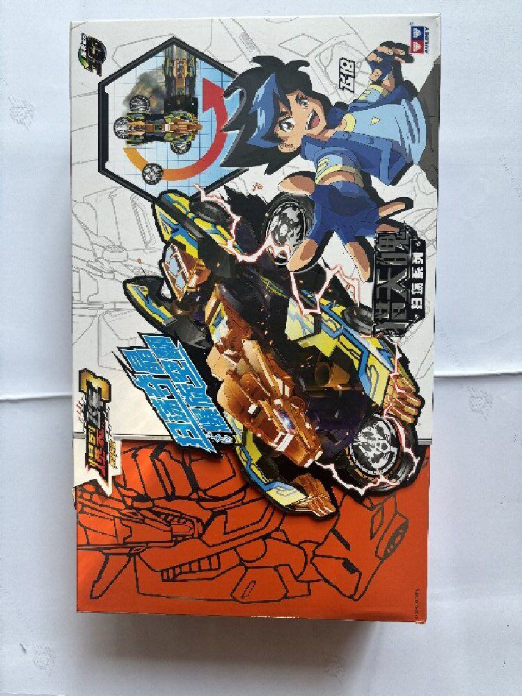 爆裂飞车4玩具猎天魄男孩暴力暴烈变形兽神合体3帝陨2御星神1全套