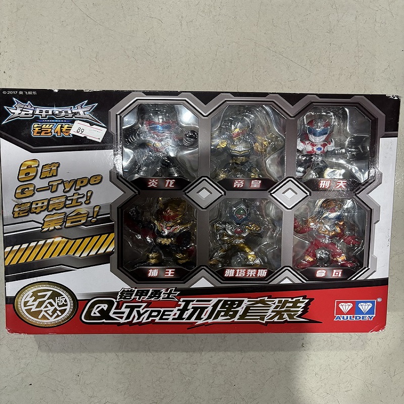 奥迪双钻新品铠甲勇士进化鹰帅