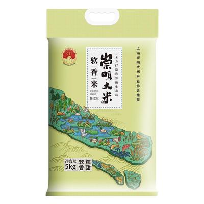上海崇明软香米生态米
