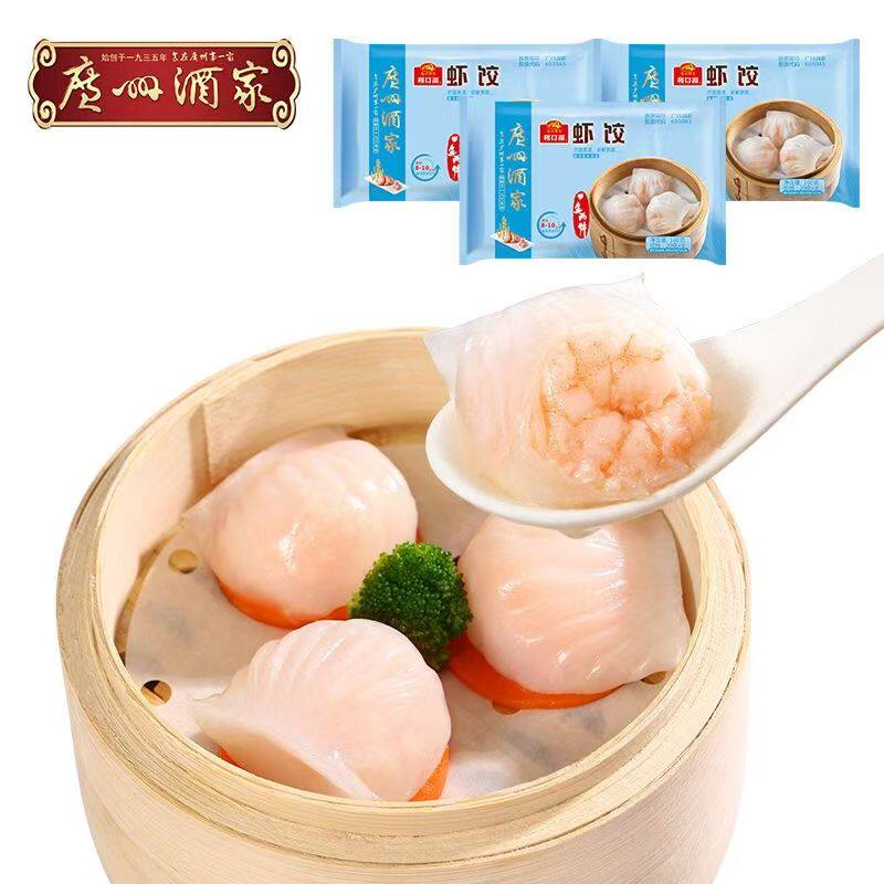 广州酒家水晶虾饺皇160g*6袋图片