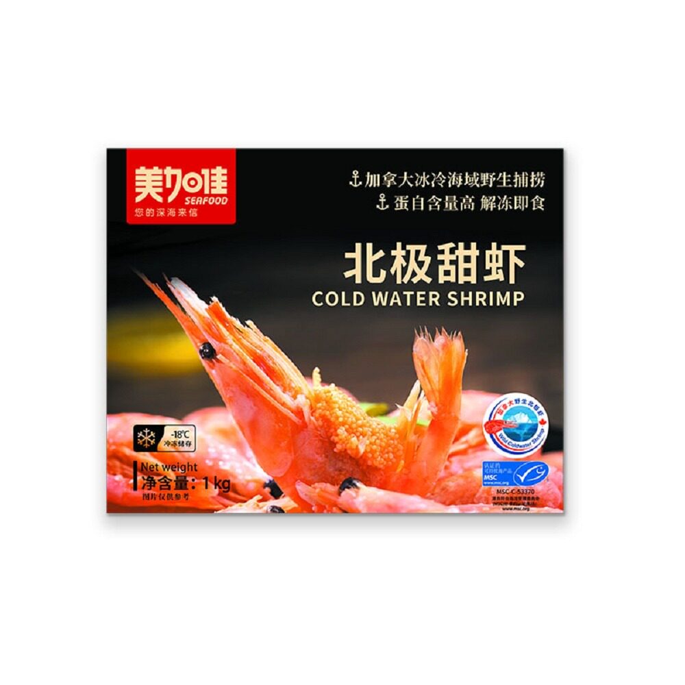 美加佳熟冻北极甜虾1kg
