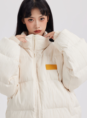 清仓特价 百搭米白色褶皱肌理棉服外套男女同款国潮立领棉衣冬