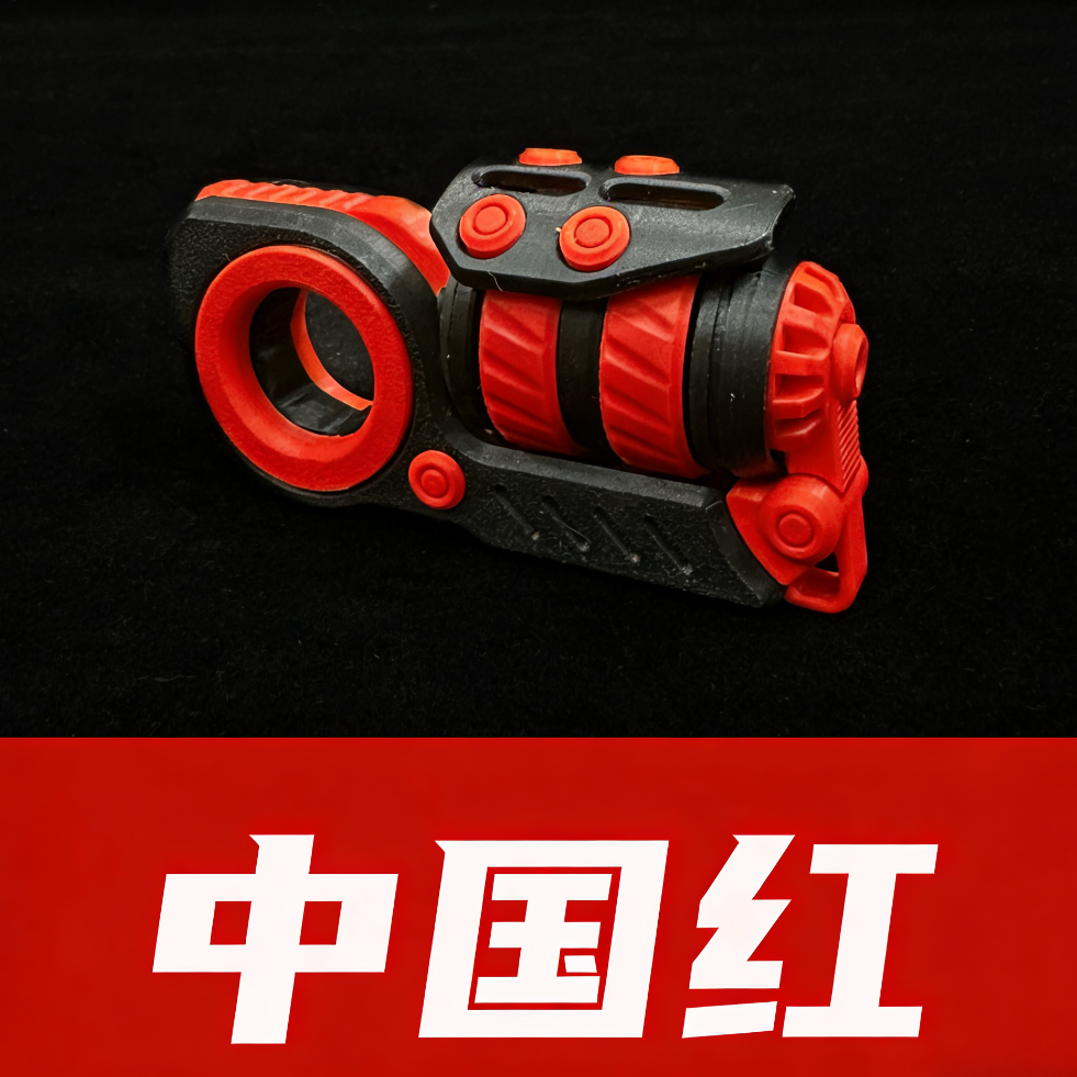 震旦EDC迷你解压钥匙扣