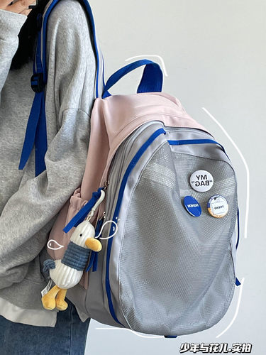 双肩包小众设计感大容量书包