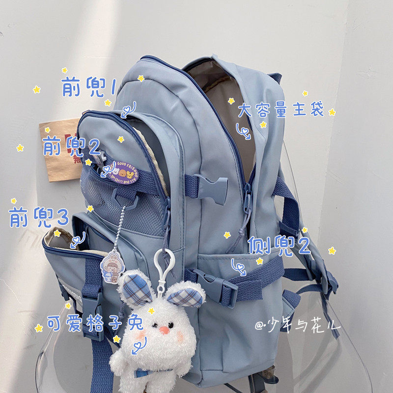 书包女韩版原宿ulzzang 高中学生大容量双肩包日系百搭初中生背包