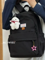 Черные+пакурская торговля собаками. Послание висеть случайной цветовой звезды