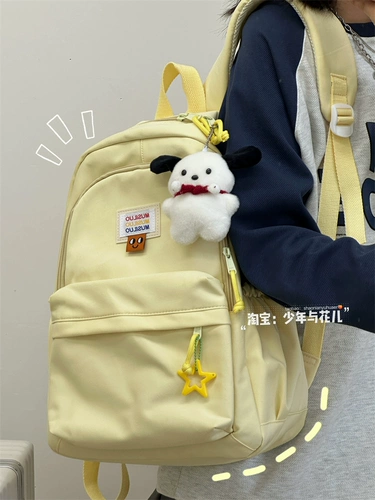 Сливочный японский брендовый ранец, рюкзак, широкая цветовая палитра, подходит для студента, для средней школы