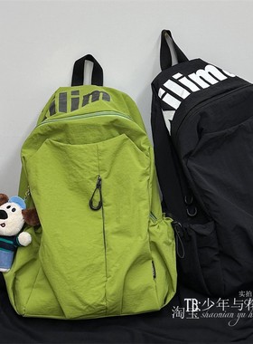 书包ins小众轻便防泼水高中生男女大容量运动户外双肩包旅行背包