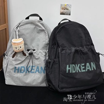 户外运动轻便双肩包男女款ins小众设计感登山包大学生上课包书包