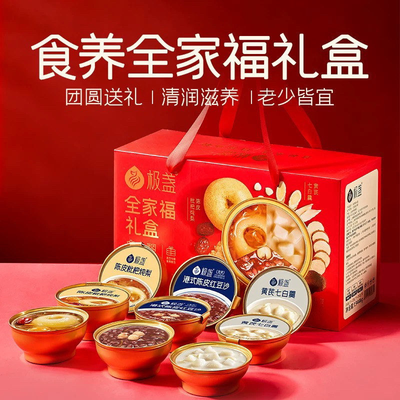 全家福七白饮无糖速食粥