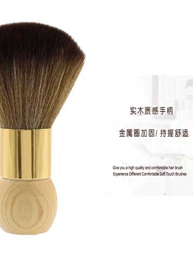 Волосы щетки мягкие стилисты с высоким содержанием волос щетки для волос чистка волос.