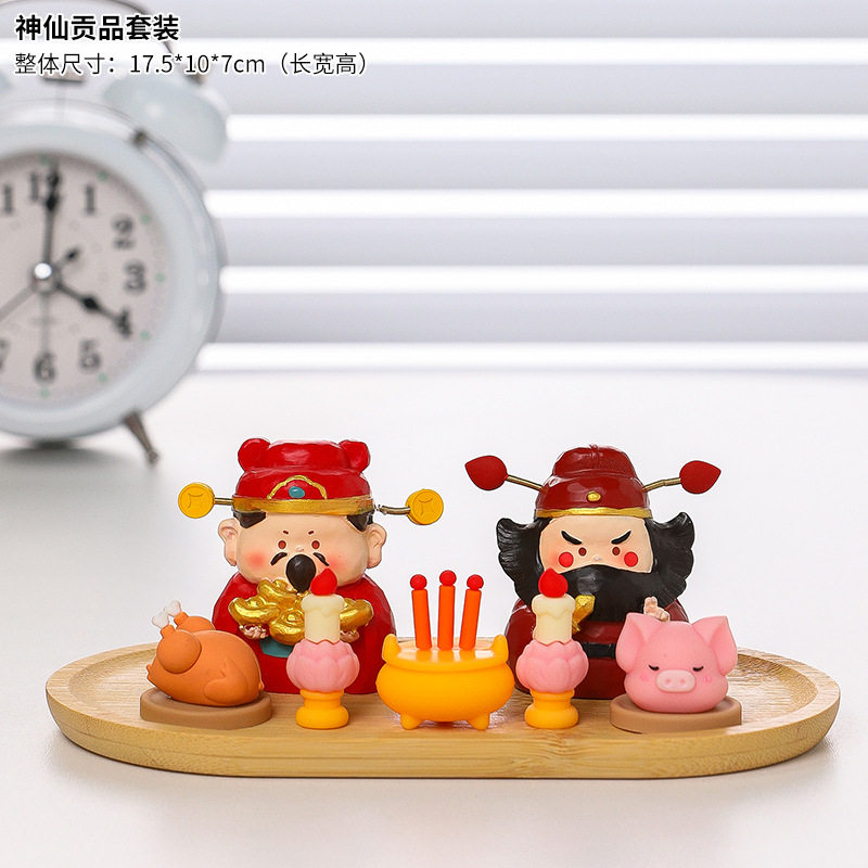 皆如愿神仙摆件新年工位送同事礼物新款办公室工位装饰品树脂公仔