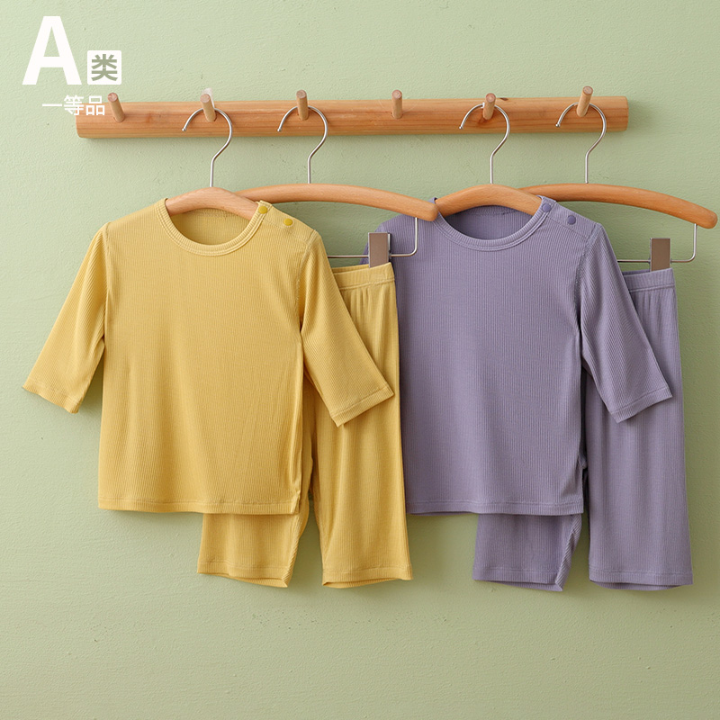 莫代尔婴儿睡衣夏季薄款空调服