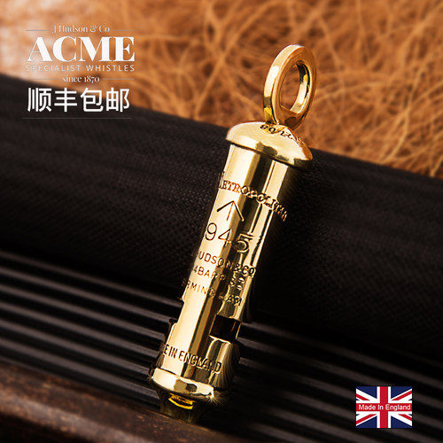 双腔高频警笛埃可米ACME