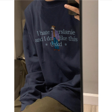 重磅纯棉美式潮牌圆领卫衣男2025新款设计感小众宽松秋冬长袖上衣