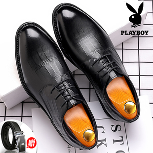花花公子男士皮鞋真皮透气商务面试上班英伦内增高新郎结婚鞋子男