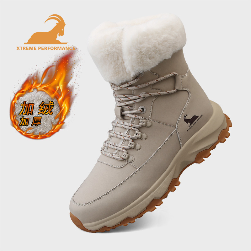 公羊雪地靴男款冬季东北加绒加厚高帮防寒鞋户外运动皮毛一体