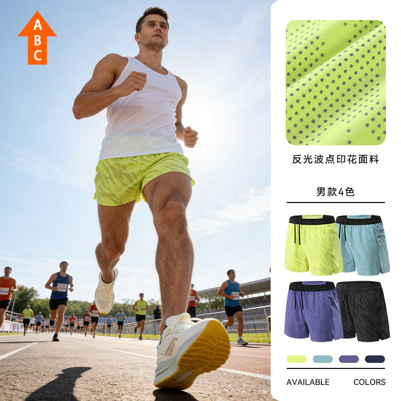 上上强度男子双层运动短裤跑步马拉松健身轻量竞速三分裤K09