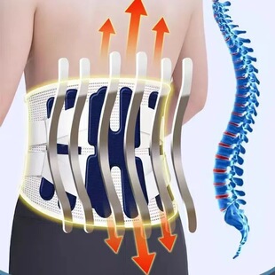 日本ぜいた代发厂家批发专用护腰带运动腰椎腰间盘久坐四季 瑜伽健