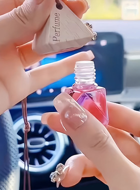 日本ぜいた车载香水香薰吊坠汽车