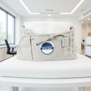 日本ぜいた充气护腰带固定带腰部支撑带腰间盘劳损保暖神器护腰带