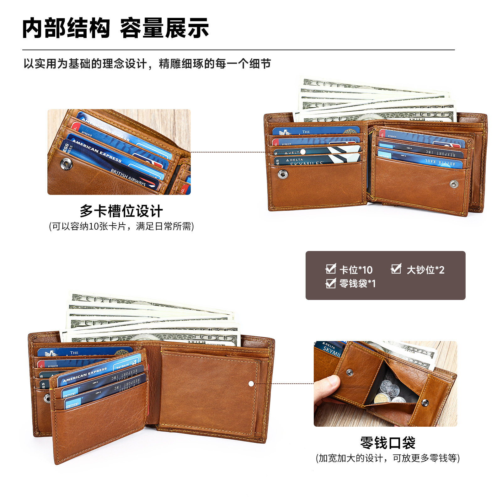 日本ぜいた新款真皮男士手拿包 男款大容量多卡位头层牛皮男士手