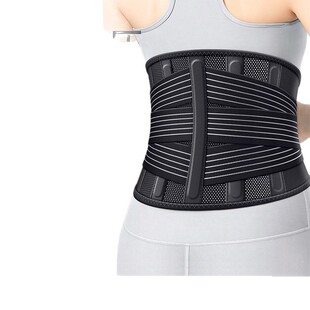 日本ぜいた日本乳胶护腰带腰椎间盘透气护腰通用轻便运动健身羽毛