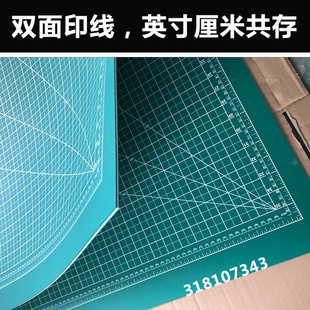 千刀万剐割不烂广告美工垫板1X2米白芯切割板 裁纸介刀雕刻垫板