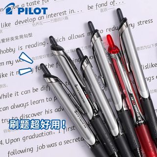 日本PILOT百乐中性笔BXRT开拓王V5按动学生专用红黑蓝V5RT笔芯0.5