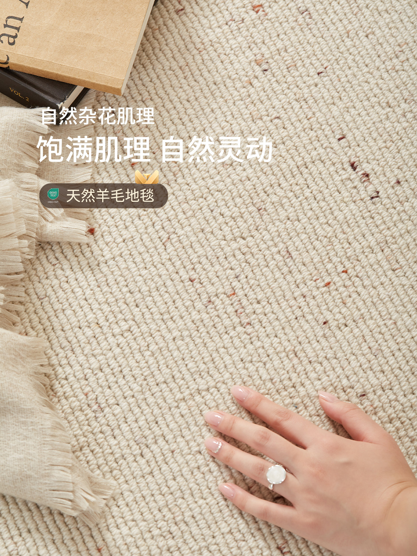 羊毛地毯客厅2025新款简约免洗可擦防水卧室地垫床边纯色轻奢高级,居家布艺,地毯,淘宝优惠券,粉丝福利购,淘宝优惠卷