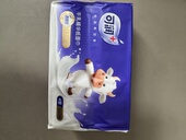 可润 云柔巾 卫生纸婴儿保湿 牛乳精华4层微保湿 面巾抽纸90抽实惠装