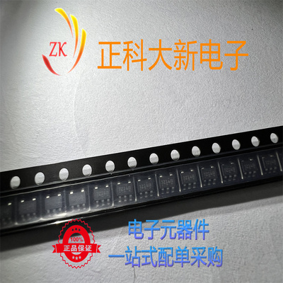 NC7SZ14M5X 丝印7Z SOT23-5 14V 反相器施密特触发芯片 全新原装