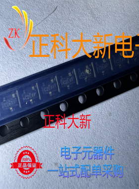 SST112-T1 SST112-T1-E3  丝印C2***SOT-23全新原装可直拍