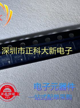 SST204-T1-E3 SST204-T1-GE3 SOT-23 丝印P4EAV  全新原装 可直拍